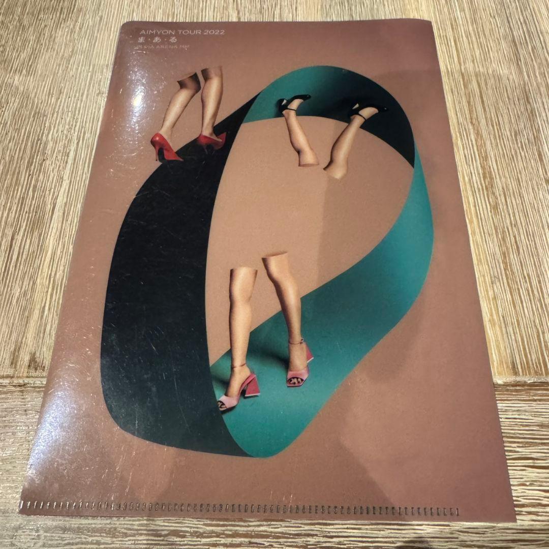 あいみょん　サーチライト　キャップ