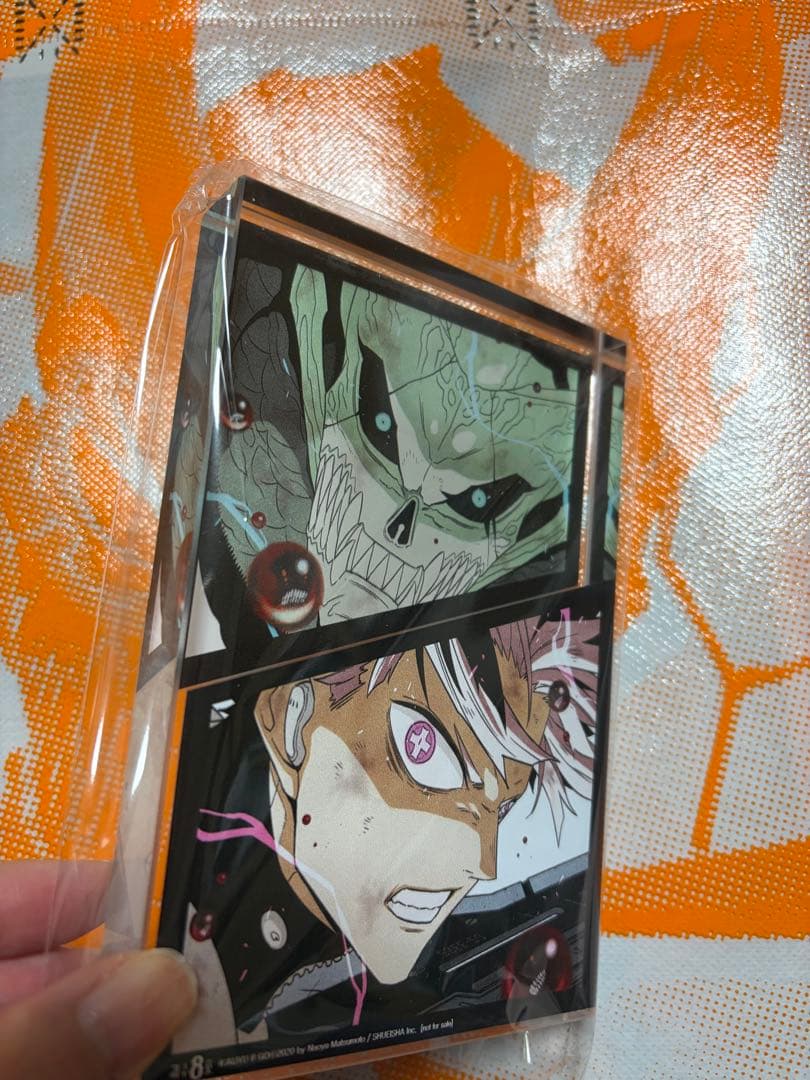 怪獣8号　最終巻（16巻）　韓国特装版