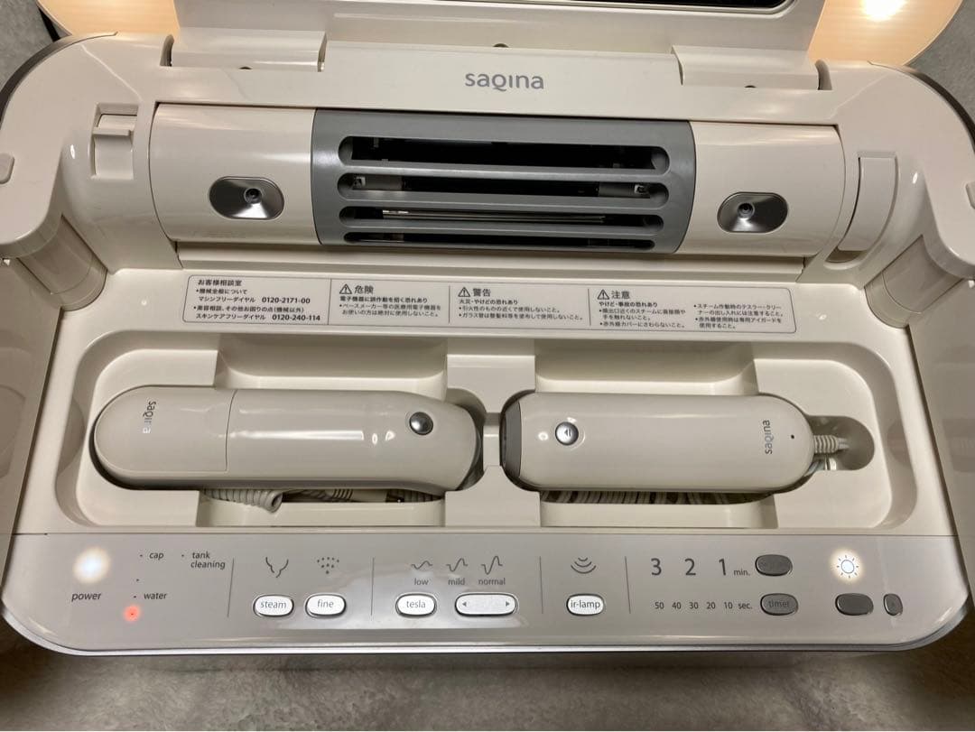 ❤︎サキナ（SAQINA）エステマシン♡BIJOUビジュー♡美品、美肌、毛穴レス