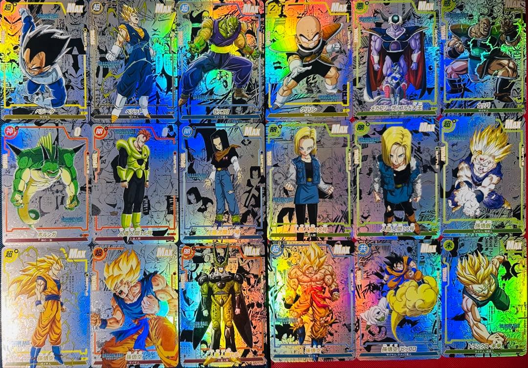 【タイムセール３時間】最安値 ドラゴンボール コミパラ 74枚フルコンプセット