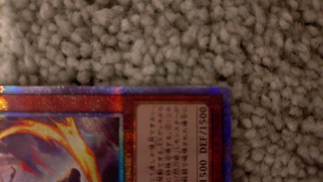 【遊戯王】閃刀姫-レイ 25th クオシク イラスト違い