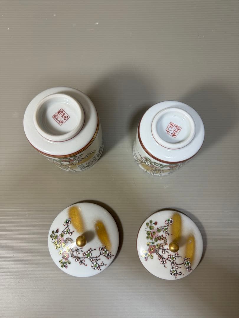 2243 九谷焼　金彩色絵 細字 漢詩 蓋付湯呑　2客