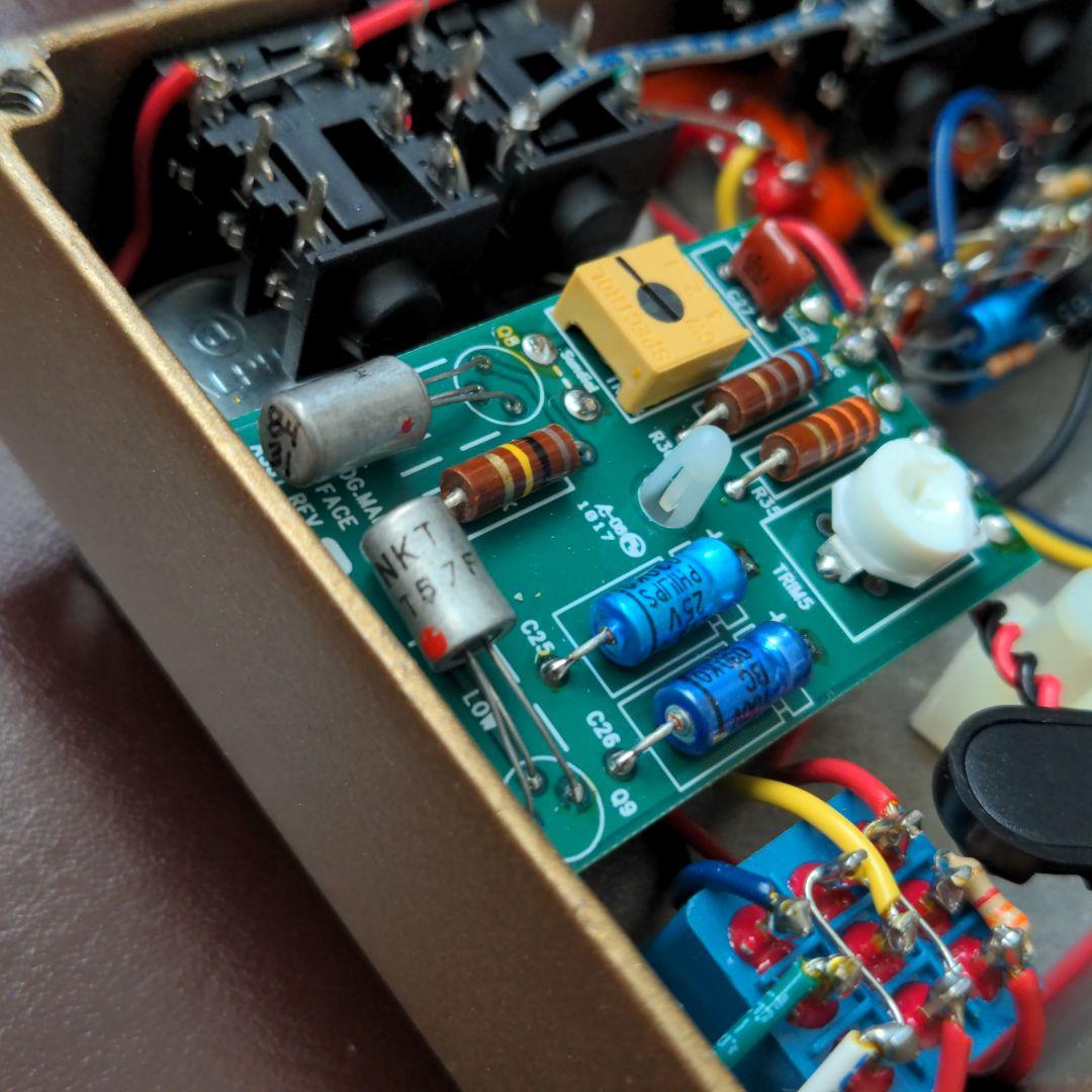 超希少 NKT Red Dot Sun Lion 音良 On/Off 4Jack