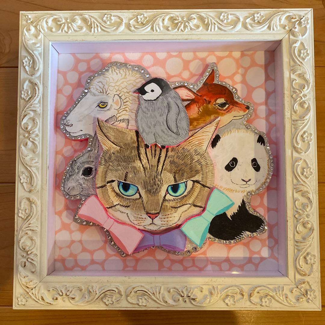 金田花季　原画　「ねことどうぶつ」