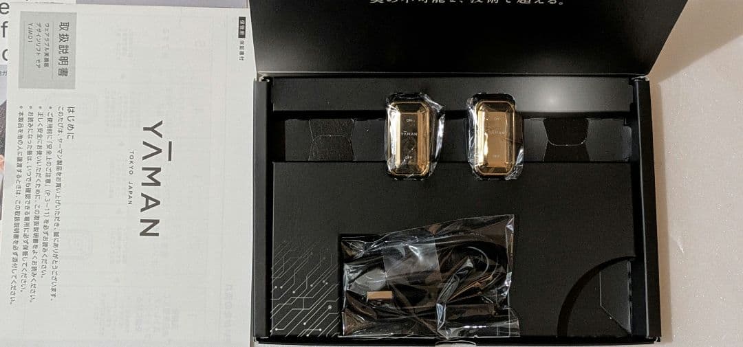 新品未使用　YAMAN デザインリフトモア　YJMD1N