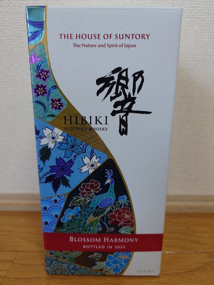 【新品未開封】響 ブロッサムハーモニー2025