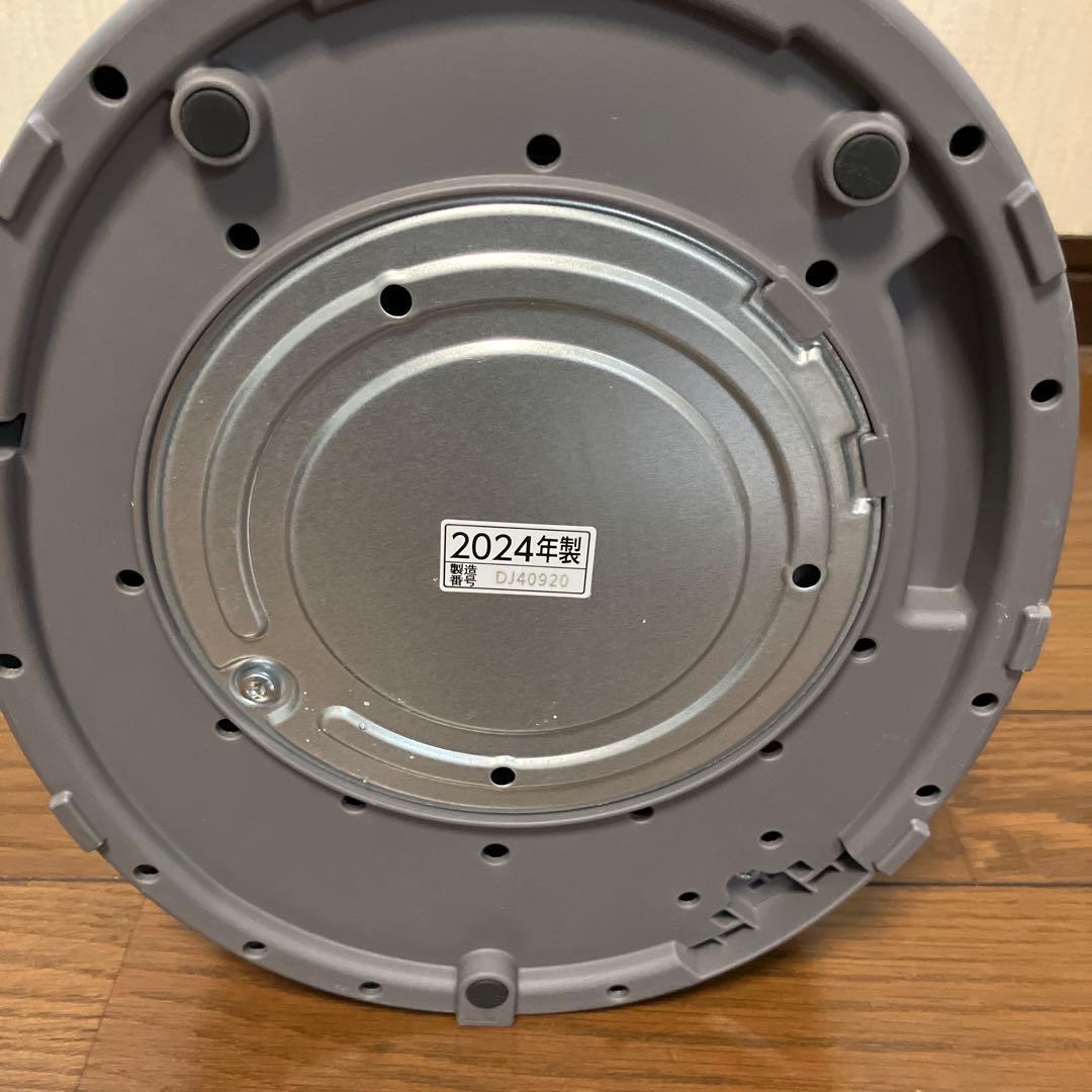 象印 スチーム式加湿器 EE-DE50-HA 4.0L グレー 2024年製