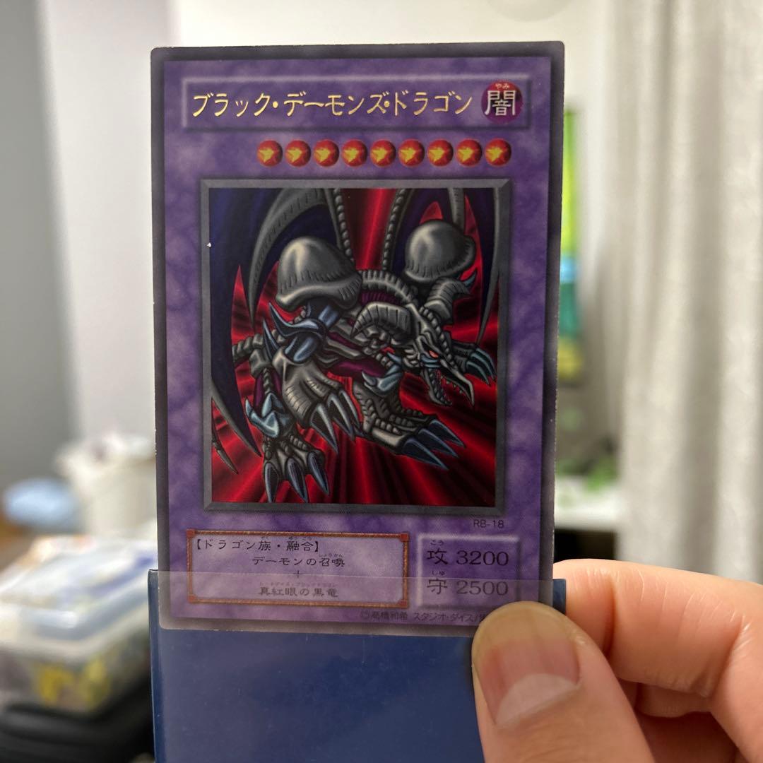 ブラック・デーモンズ・ドラゴン　RB 18