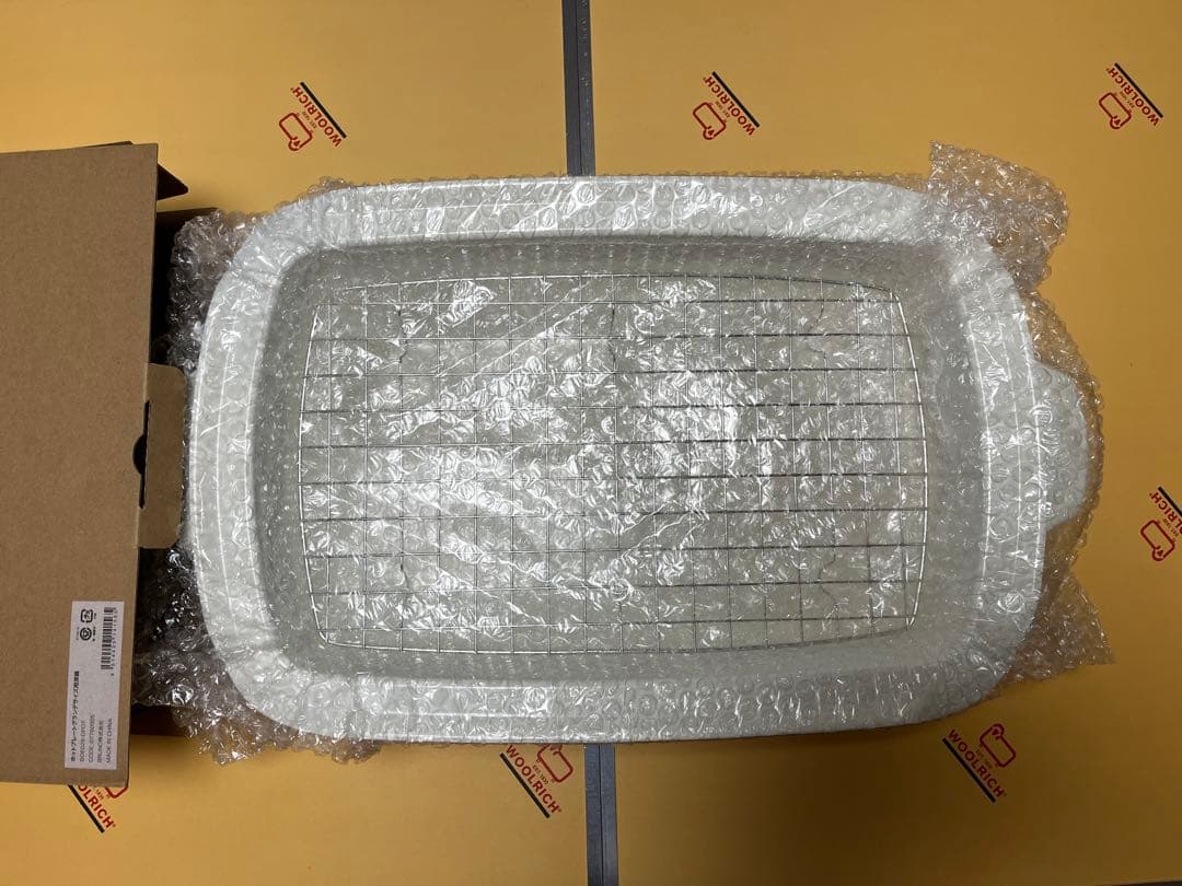 BRUNO ホットプレート グランデサイズ セット限定カラー:ブルーグレー