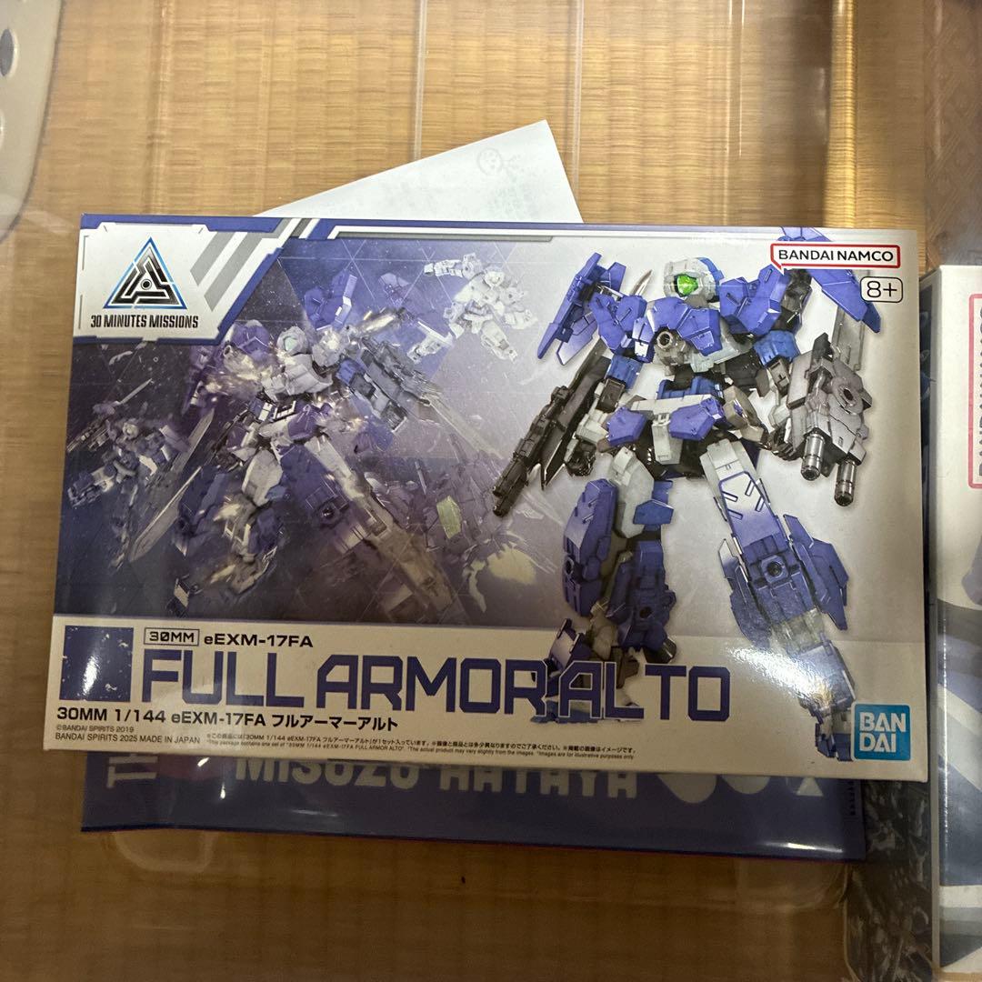 BANDAI 30MM フルアーマーアルト 1/144