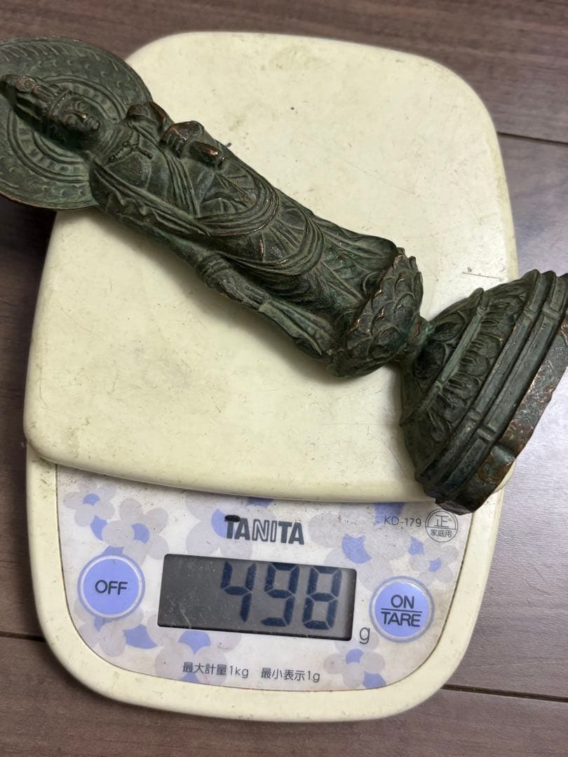 真如苑　十一面觀世音菩薩（伊藤真乘作）古董品，稀少物，古铜製