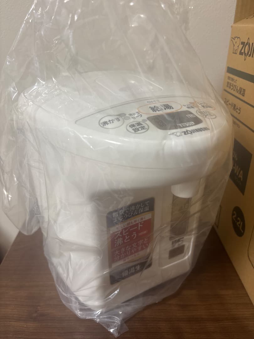 象印 CV-TZ22-WA 電気ポット 2.2L