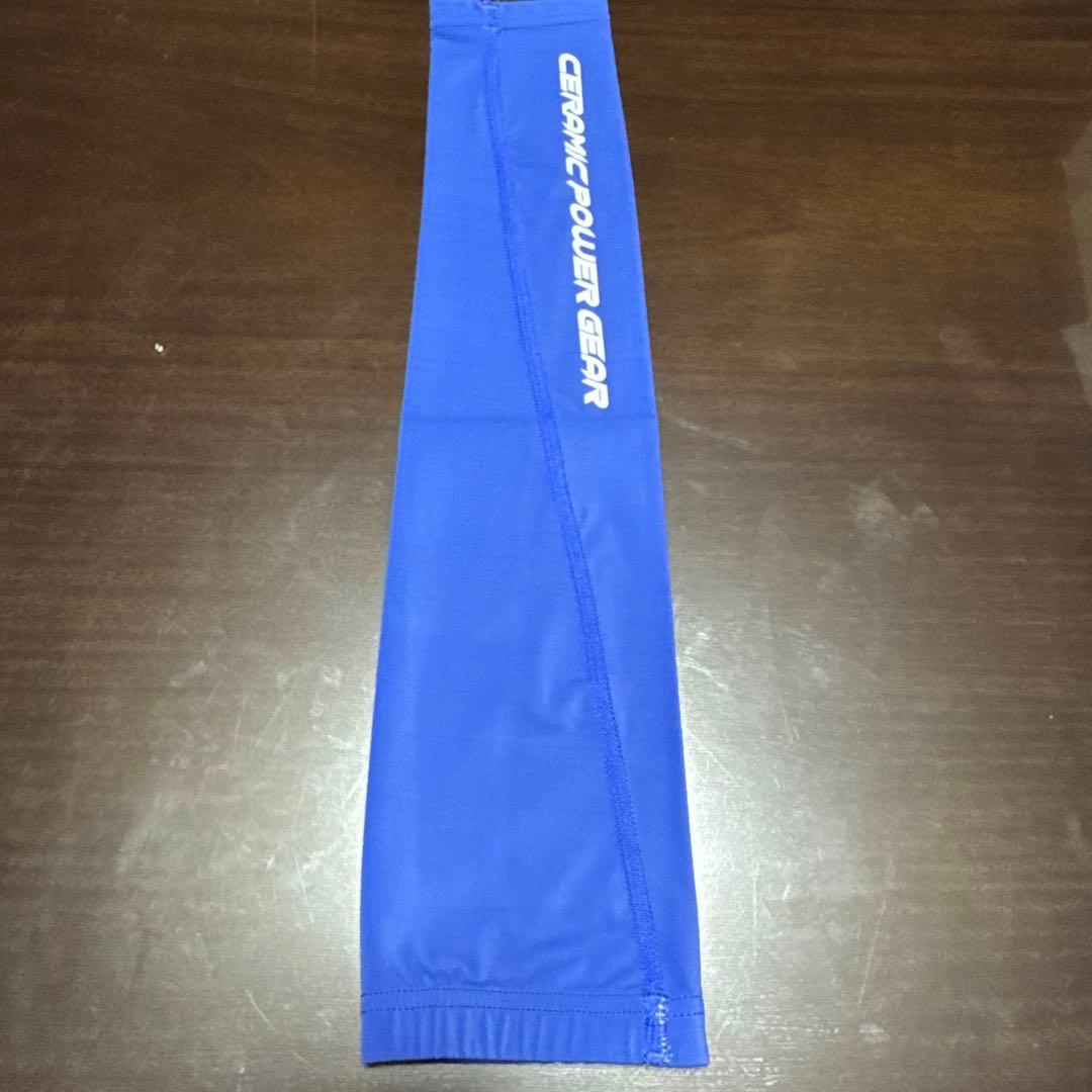 セラミックパワーギア アームサポーター 1本縫製