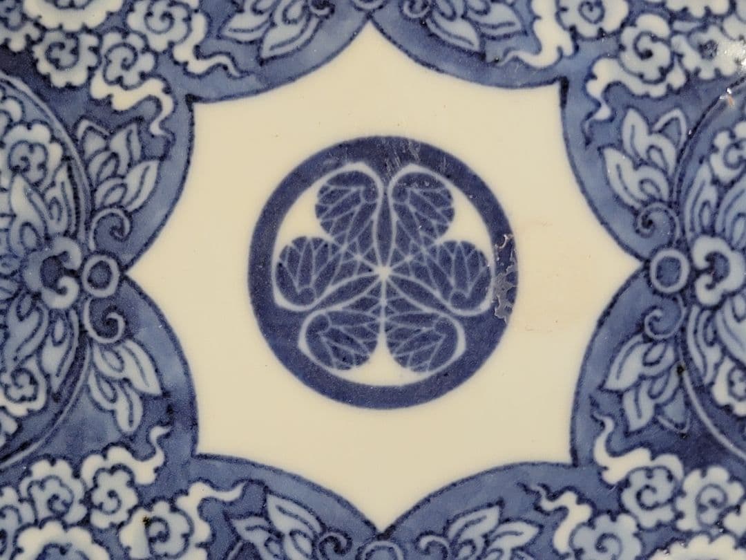 DT599 菊御紋 徳川紋 染付 鍋島皿 一対 希少 5000 値 19000