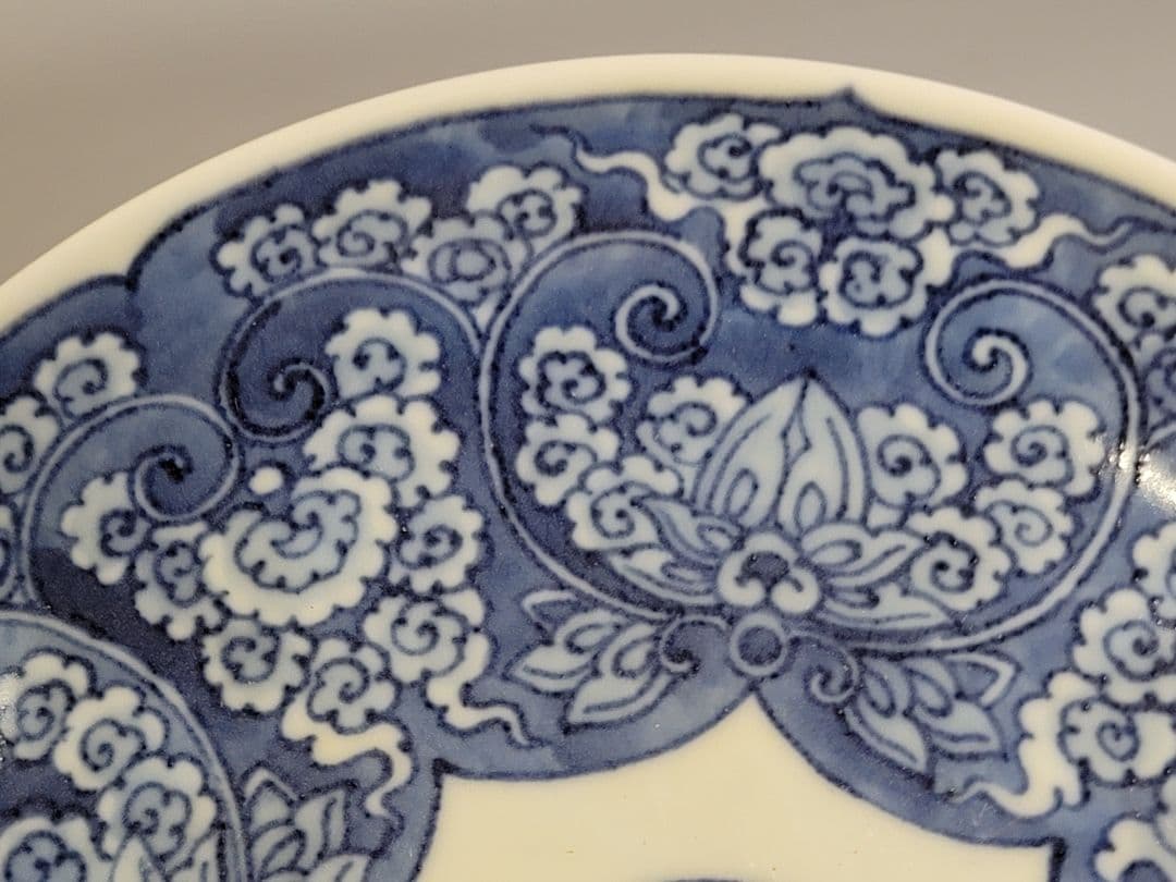 DT599 菊御紋 徳川紋 染付 鍋島皿 一対 希少 5000 値 19000