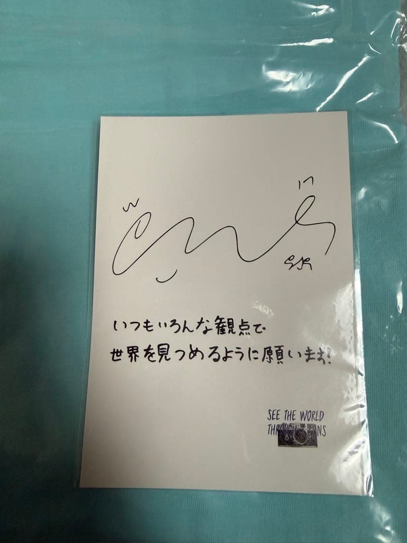 SEVENTEEN WONWOO ウォヌ Tシャツ