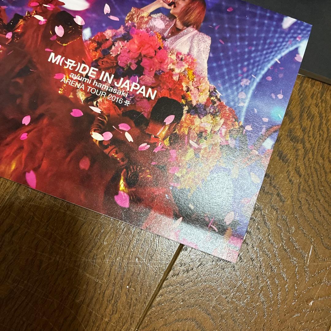 ミュージック MADE IN JAPAN ARENA TOUR 2016