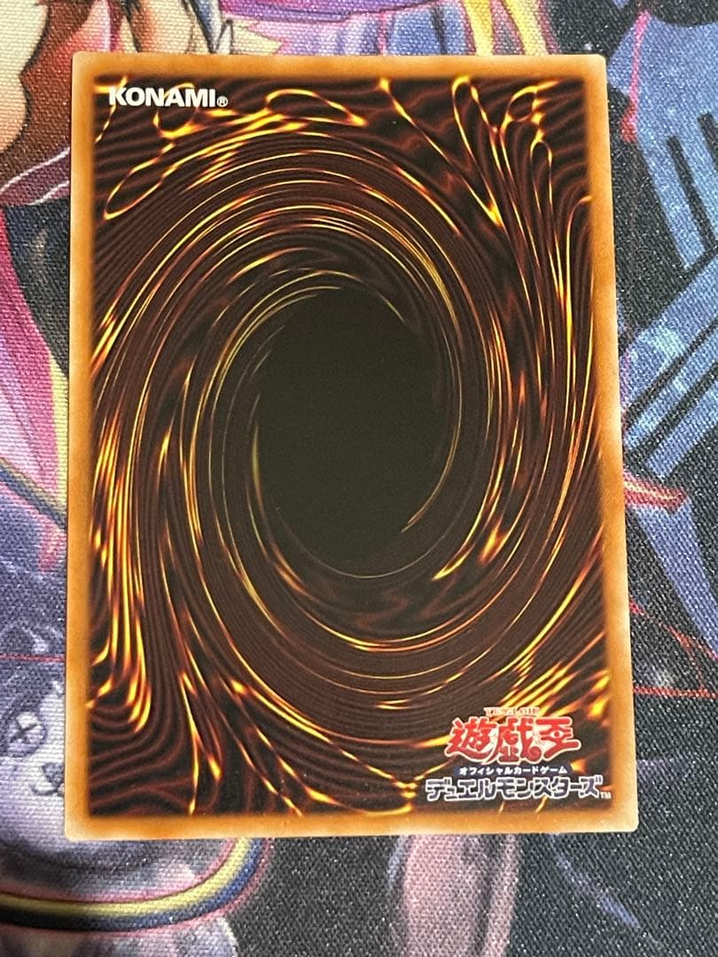 【座標一致】遊戯王　フュージョンデステニー プリズマ　プリシク3枚