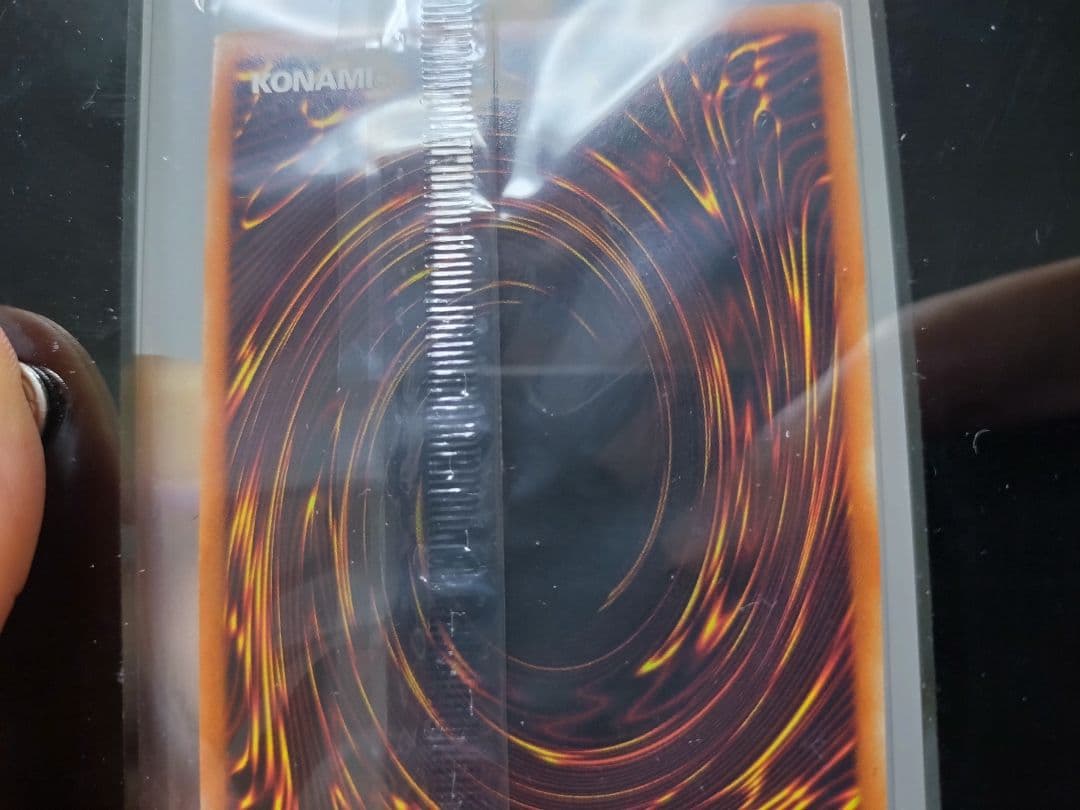 遊戯王　レッドアイズ　プリズマ　未開封　当選通知書付き