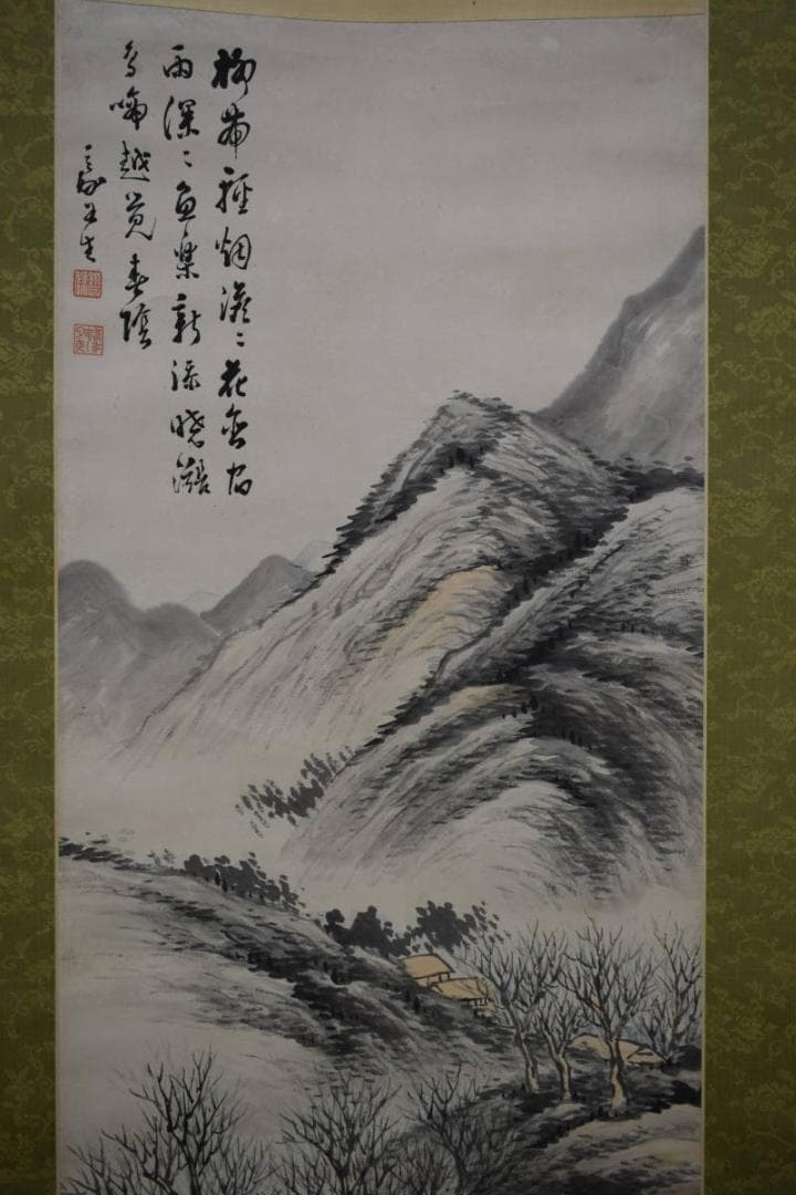 真作/衣笠豪谷/山水帆舟図/絹表装/布袋屋掛軸HH-804