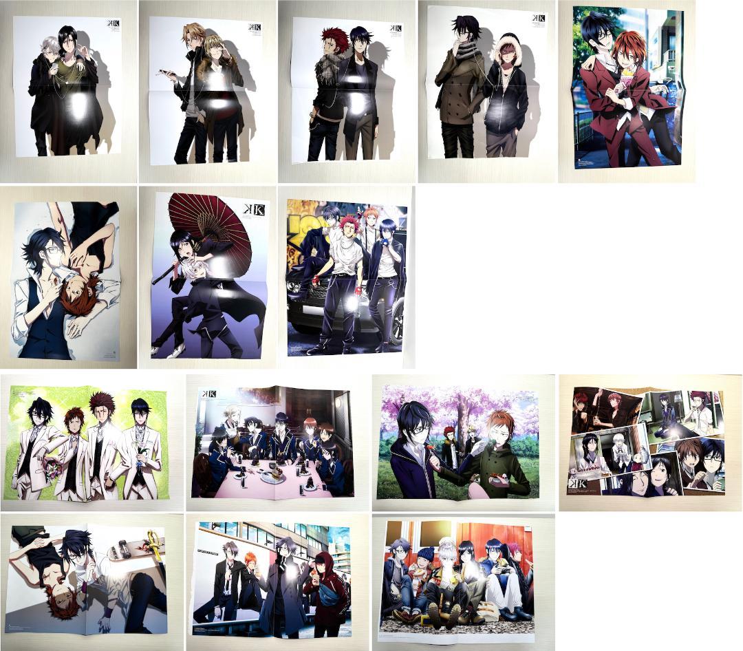 アニメ K 雑誌 付録 ポスター 切り抜き ピンナップ 大量セット