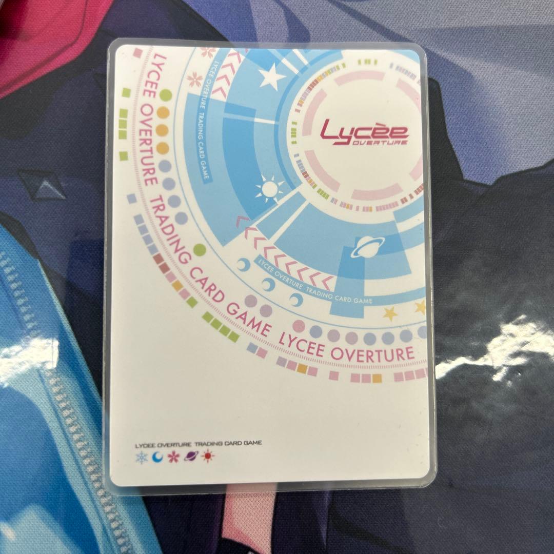 ち*ら様 リセ/アミューズクラフト 1.0/SSP/二つの翼 朱雀院 椿