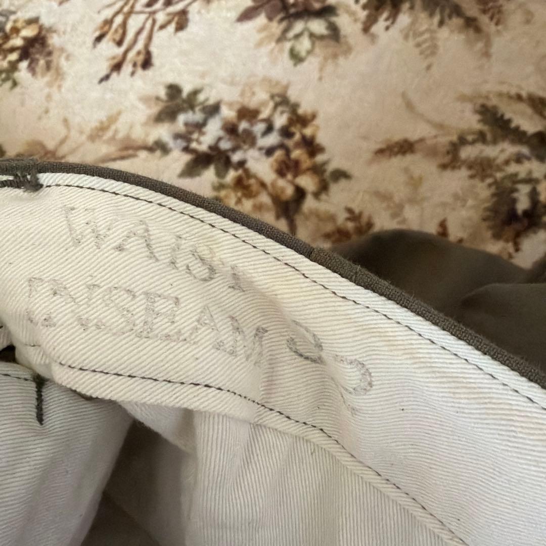 s*3様 atlast&co ブッチャープロダクツ　アットラスト