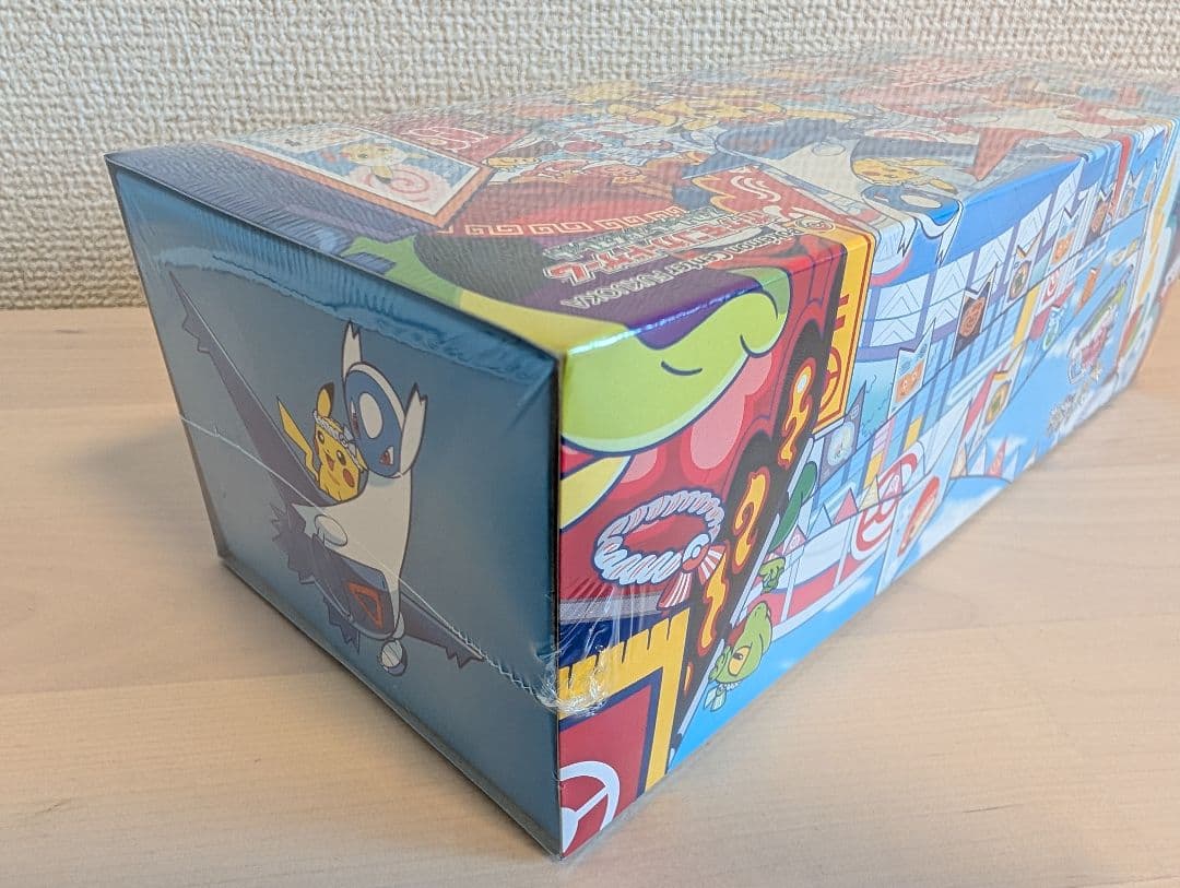 ポケモンセンター フクオカ スペシャルBOX