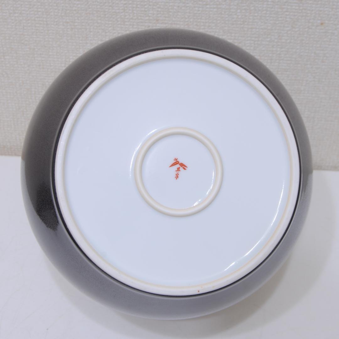 有田焼 其泉窯 ゴミ箱 屑入れ