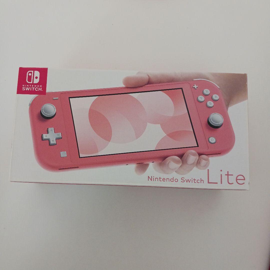 Nintendo Switch Lite ピンク 本体　充電器付き