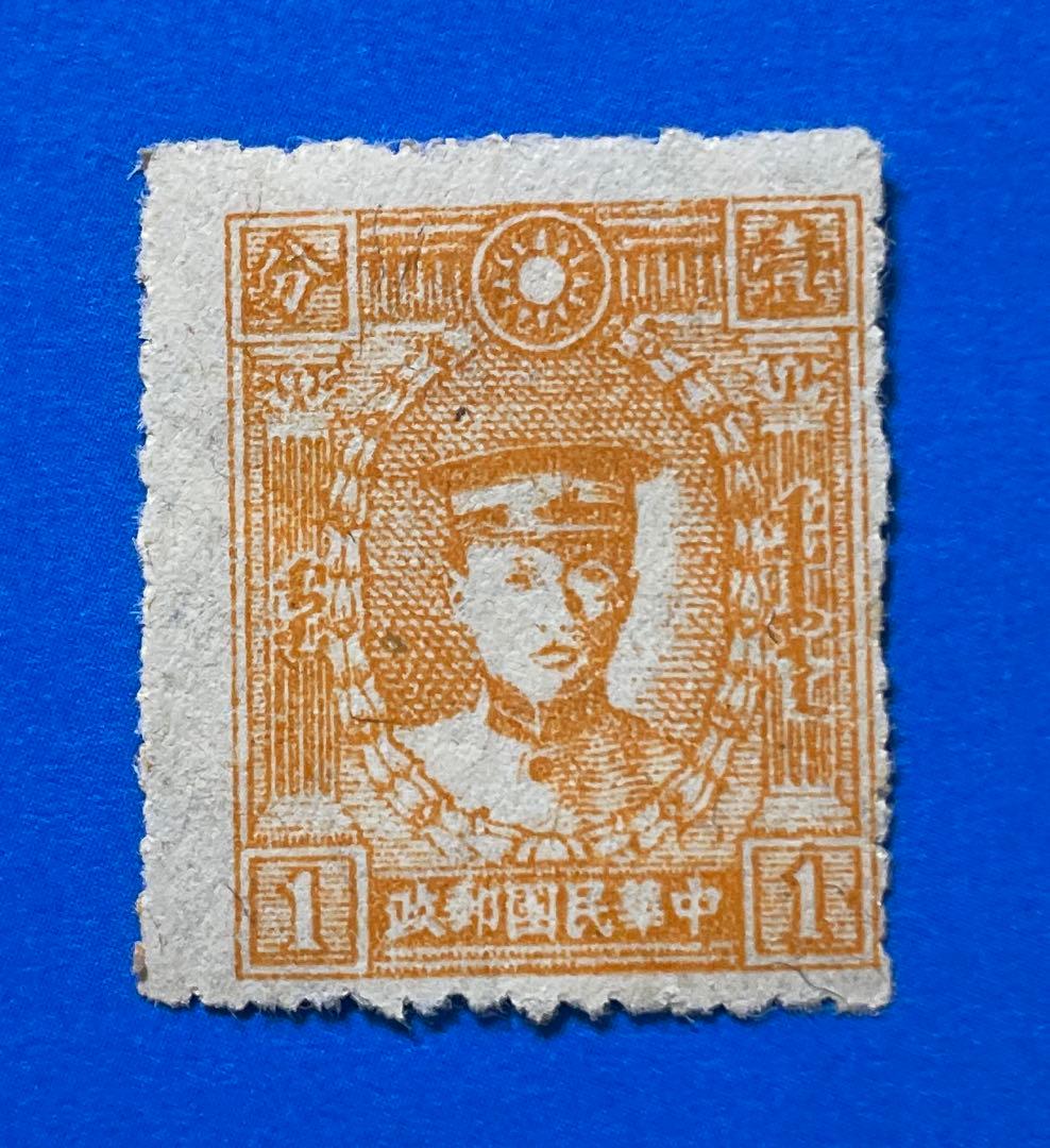 【激レア品！】旧中国（解放区）切手 長春版蒙文（偽蒙原票）（未使用、11枚）