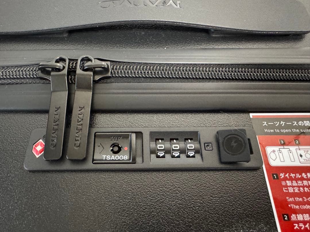 【新品】スーツケース Sサイズ 機内持ち込み　黒（ブラック）