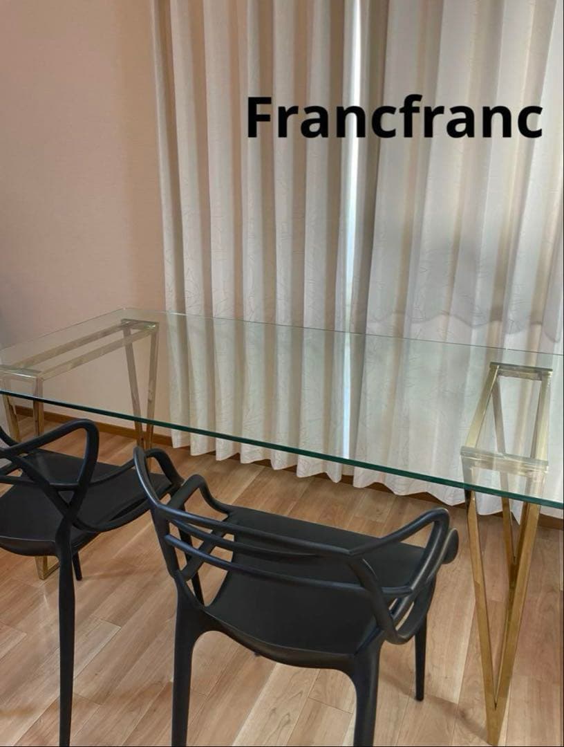 訳あり　フランフラン　フェリシテ ダイニングテーブル 脚のみ　diy