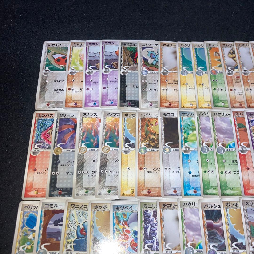 A4221 ポケカ 大量 デルタ種 67枚