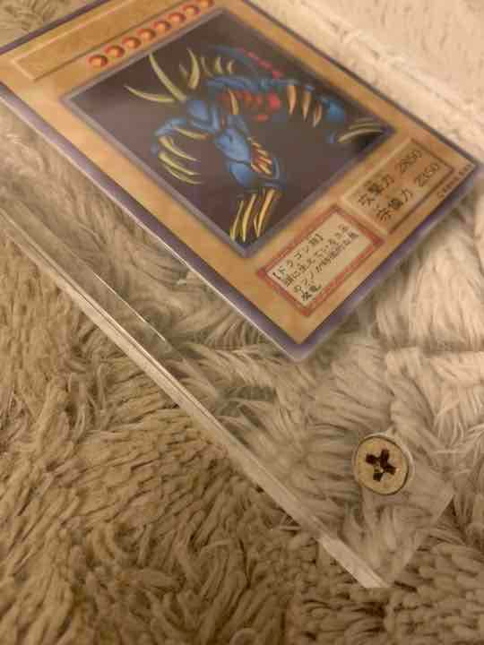 No.129遊戯王良品エラー裏面枠ズレ大初期トライホーンドラゴンウルトラレア