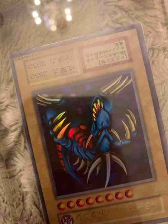 No.129遊戯王良品エラー裏面枠ズレ大初期トライホーンドラゴンウルトラレア