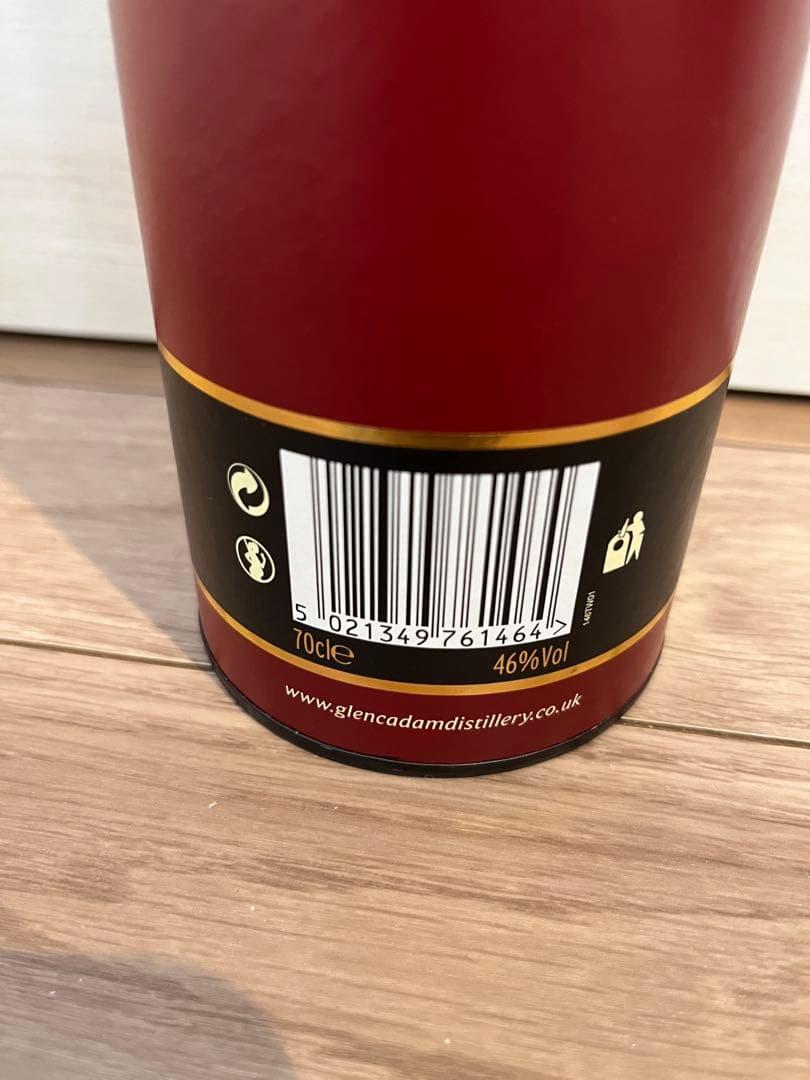 GLENCADAM 21年 ハイランドシングルモルトウイスキー
