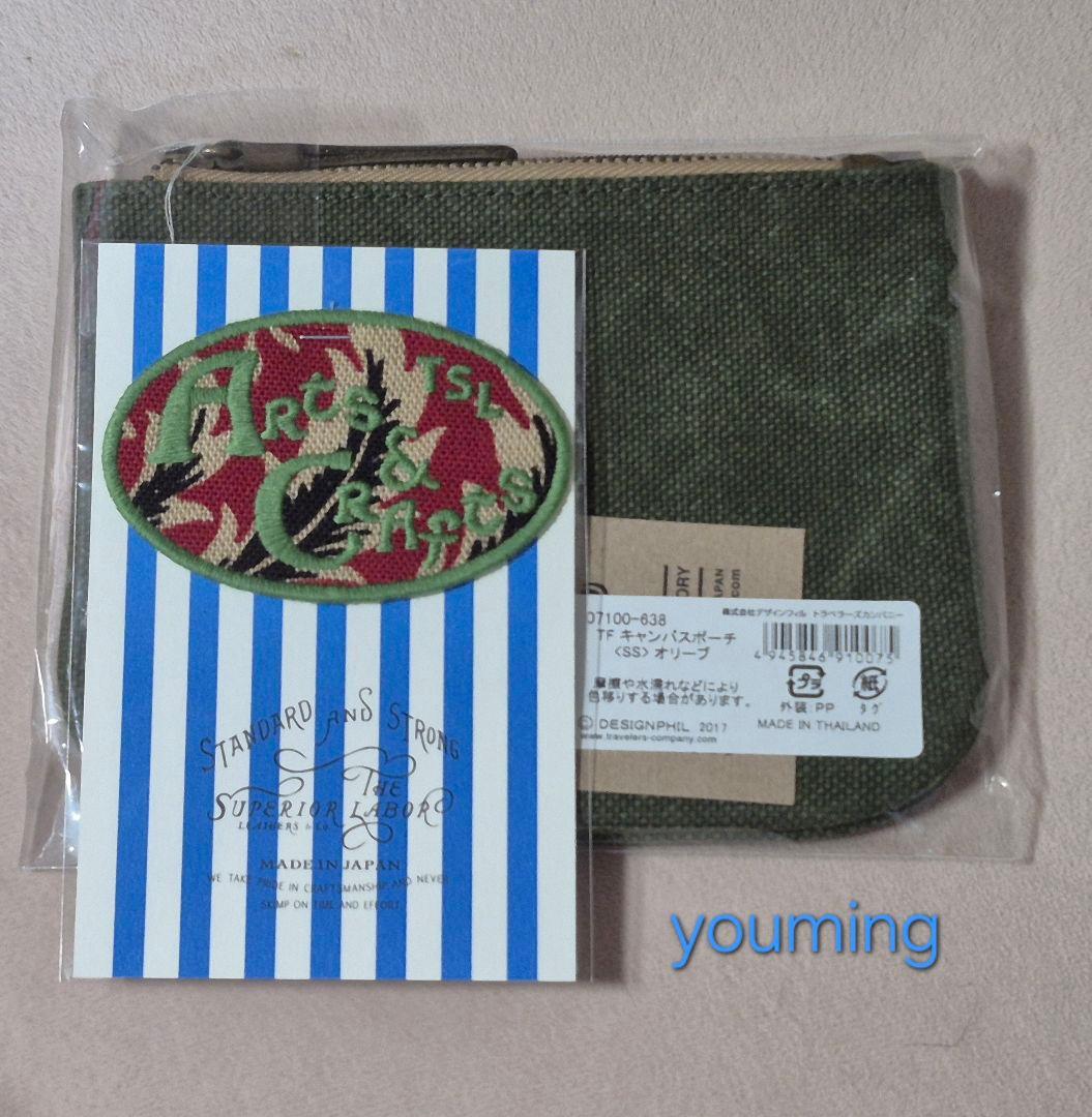 TF キャンバス ポーチ＜SS＞ シュペリオールレイバー【新品】カスタム可能