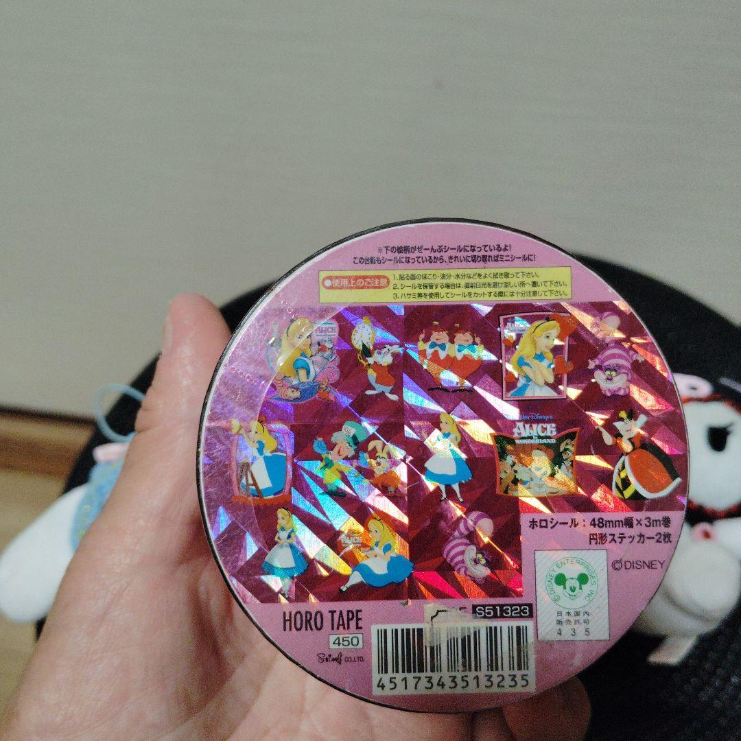 mymelodyハローキティ・マイメロディ・アリス キーホルダーセット