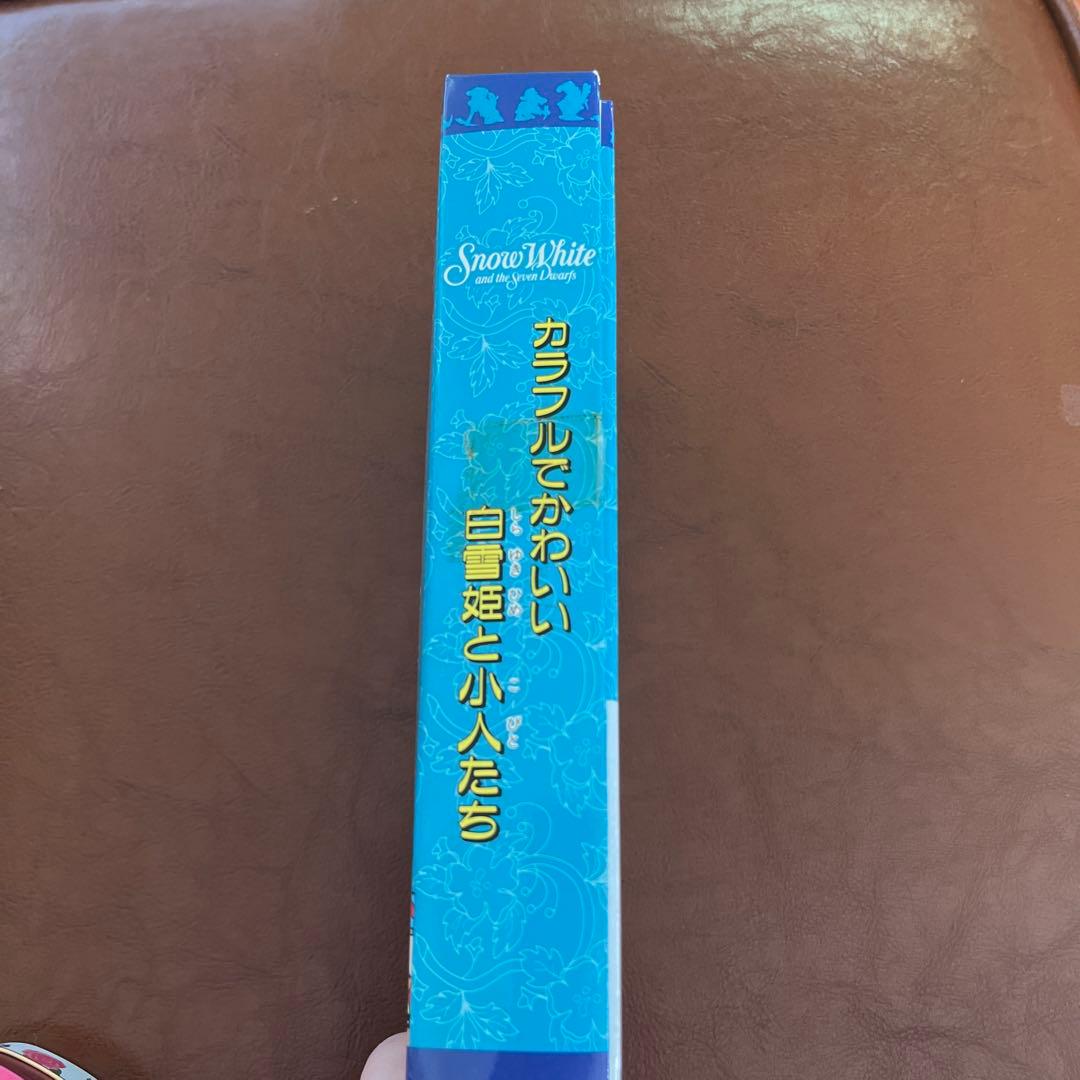 【希少】ユタカディズニームービーフレンズシリーズフィギュア9個セット