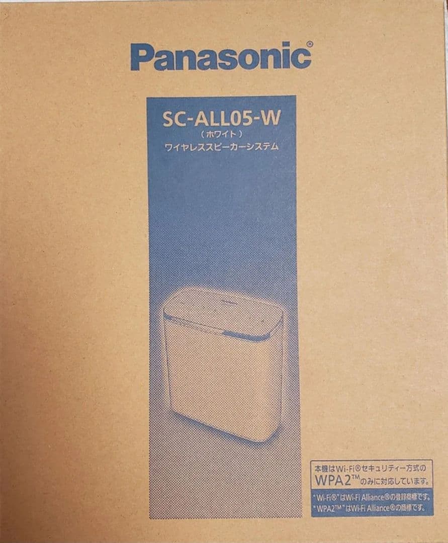 Panasonic SC-ALL05-W 防水ワイヤレススピーカー 3個