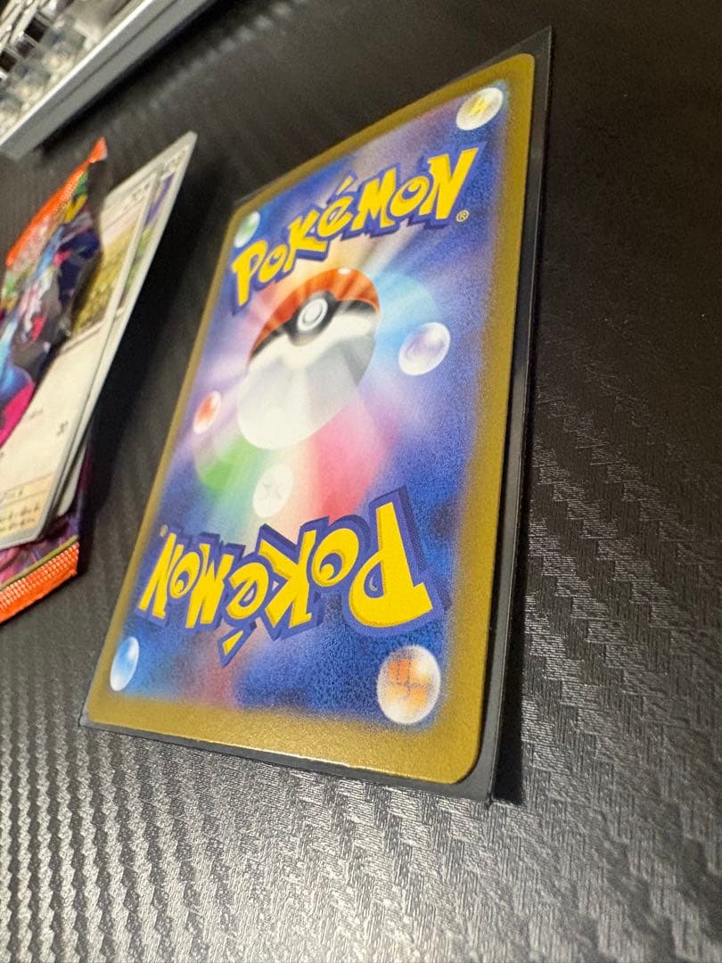 ク*ブ様 メガリザードンX EX SAR PSA鑑定10濃厚