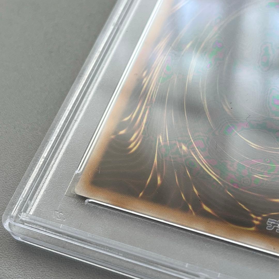 PSA10 グレート・モス 初期　ウルトラパラレル　Vol.6