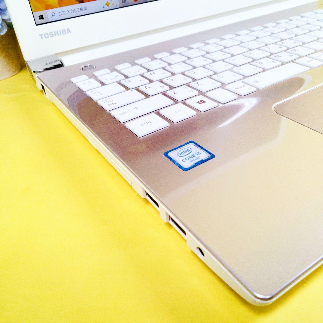 すぐ使える✨サクサク動く♪ブルーレイ✨ノートパソコン　カメラ付き　 初心者✨