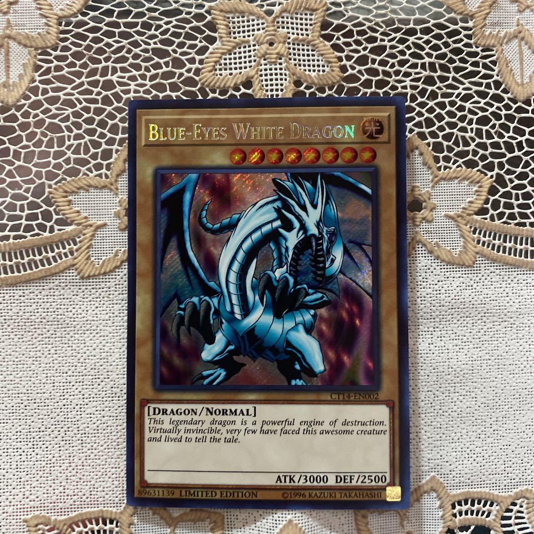 遊戯王 モンタージュ・ドラゴン