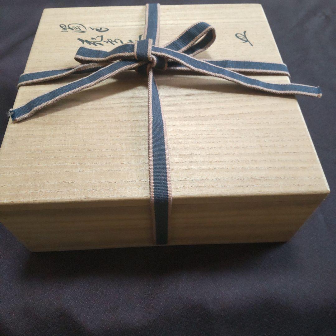 柿右衛門 濁手 本人作 花鳥文