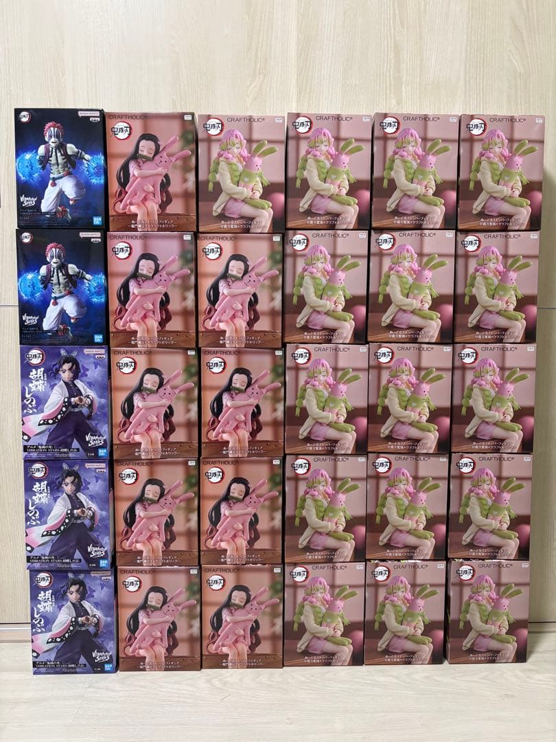 鬼滅の刃 ぬーどるストッパークラフトホリックVIBRATION30体セット売り