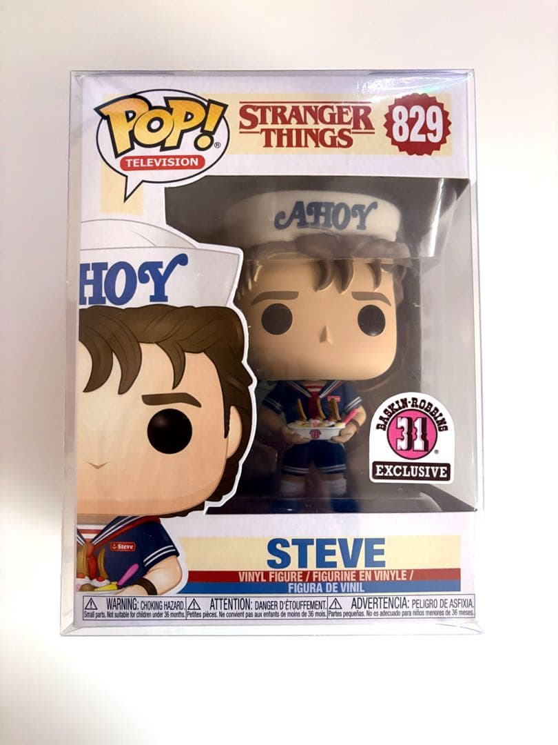 ストレンジャーシングス Funko Pop! スティーブ フィギュア