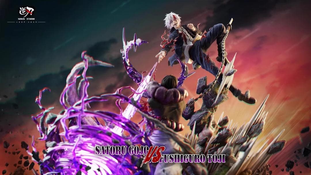 呪術廻戦 ごじょう さとるvsふしぐろ じんじ 1/6 樹脂 彫刻 フィギュア