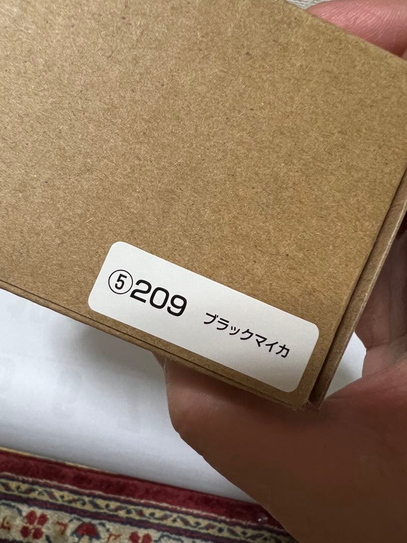 【非売品】 トヨタ カローラ 1/30ブラック ミニカー